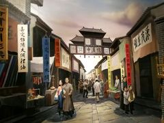 -雷祖芳老妈蹄花店