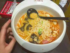 -刁四藤椒麻辣烫(振华店)
