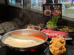 -捞王猪肚鸡火锅(金华义乌之心店)