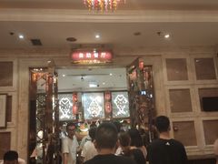 -芭菲盛宴·环球美食(北城国际店)