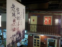 -薇满楼宴会中心(尚城国际购物中心店)