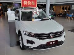 -永达一汽大众4S店(金杨地区店)