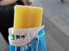 -热辣宗师·串串火锅(万达金街店)