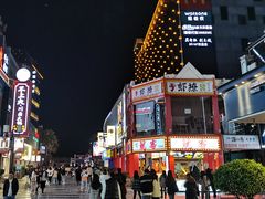 -老东江米粉