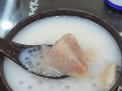 招牌香芋西米露-潘苏凉茶馆(康之宝超级广场店)