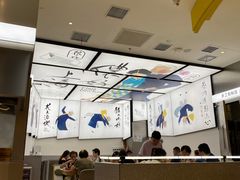 大堂-蔡澜点心·粤菜(月星环球港店)