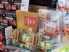 -永辉超市(长江国际店)