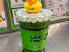 -LINLEE林里·手打柠檬茶(锦江太古里店)