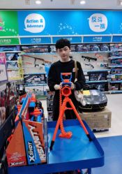 -玩具反斗城(万象汇店)