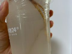 -炖物24章·顺时轻养茶(杭州大厦店)