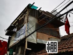 -蘭心餐厅(进贤路店)