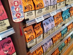 零售区-三只松鼠生活馆(芜湖弋江金鹰店)