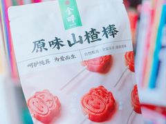 -KIDults童伴儿亲子餐厅(达美中心广场店)