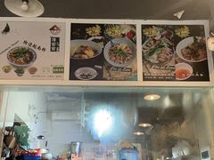 -海安安越南粉(丹竹頭店)