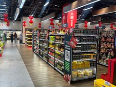 -7fresh七鲜(大族广场店)