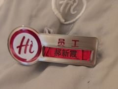 -海底捞火锅(顺义华联店)