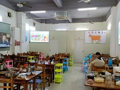 大堂-味品鲜牛肉火锅店(西门店)