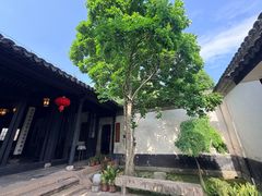 -黎里柳亚子纪念馆
