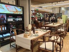 -淮扬府·游园京梦(中粮广场店)