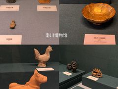 -山王坪喀斯特国家生态公园