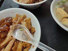 -松树干拌面店