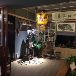 -木子·纹身店TATTOO穿孔·洗纹身