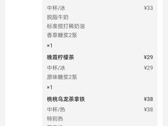 -万达广场(北京槐房店)