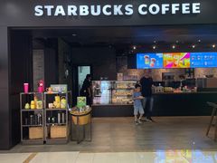 -星巴克臻选(深圳华强北茂业店)