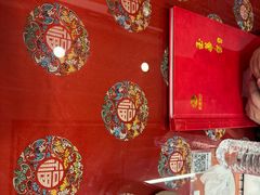 -玉华台饭庄(裕中西里小区店)