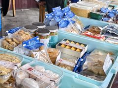 -仁昌顺(震泽店)
