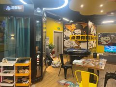 -废柴猫概念馆·桌游电玩卡牌(人广世茂店)