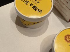 -潞州宴(清华店)