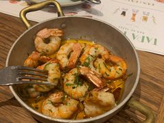 -Tapa Tapa