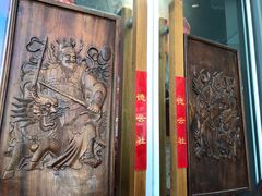 -德云社(三里屯店)