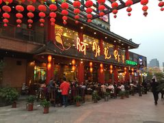 -阿胖龙虾(罍街店)