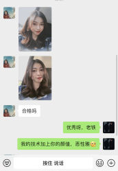 -HANYI韩艺形象店