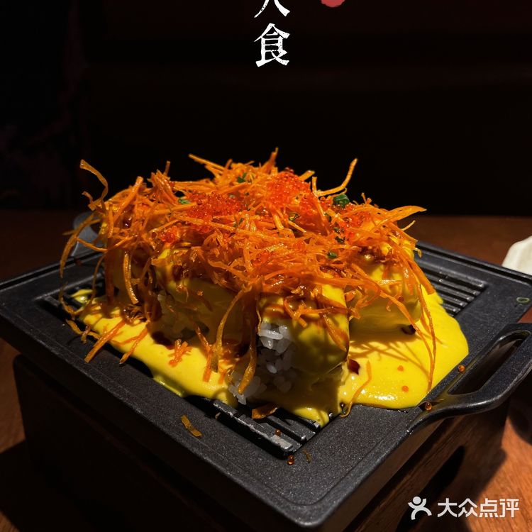 四季三餐，如期而至
