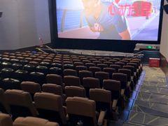 -中影国际影城(东方新天地CINITY店)