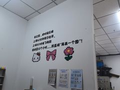 -垚火玩泥吧手作集合店·拼豆·陶艺