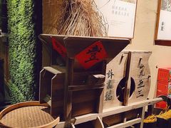 -乡里八闽·福州乡土菜(高宅店)