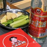 一道菜我能吃3碗米饭😌