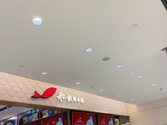 -船歌·鱼水饺青岛菜(国贸商城店)