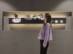 -iBOX游乐场