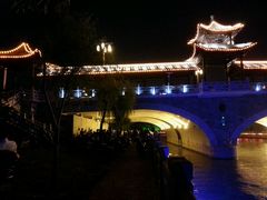 android_upload_pic-扬州古运河