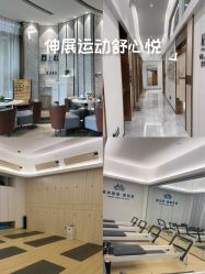 -奥本瑜伽·普拉提