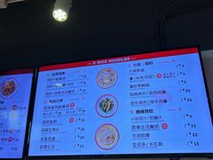 -西粉堂新疆米粉(朝外店)