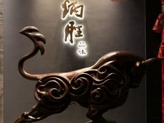 门面-炳胜品味(珠江新城店)