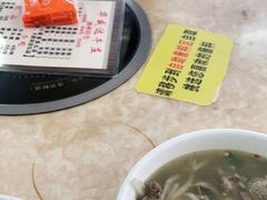 -华威达牛庄(黄埔大道西店)