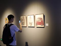 -杭州当代美术馆