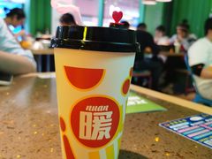 -蛙喔牛蛙(义乌新光汇店)